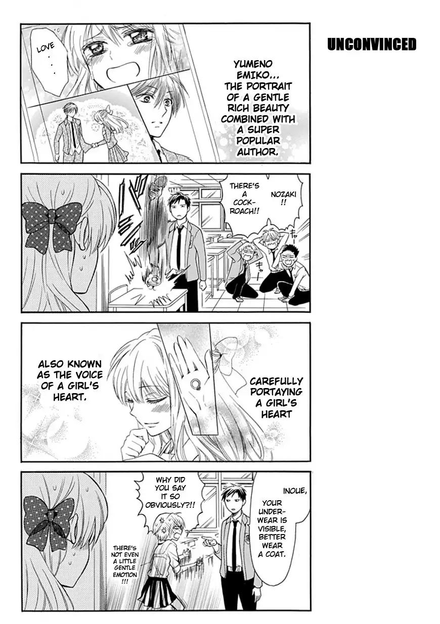 Gekkan Shojo Nozaki-kun Chapter 1 9